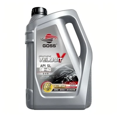 Olje za bencinski motor SI 5w40